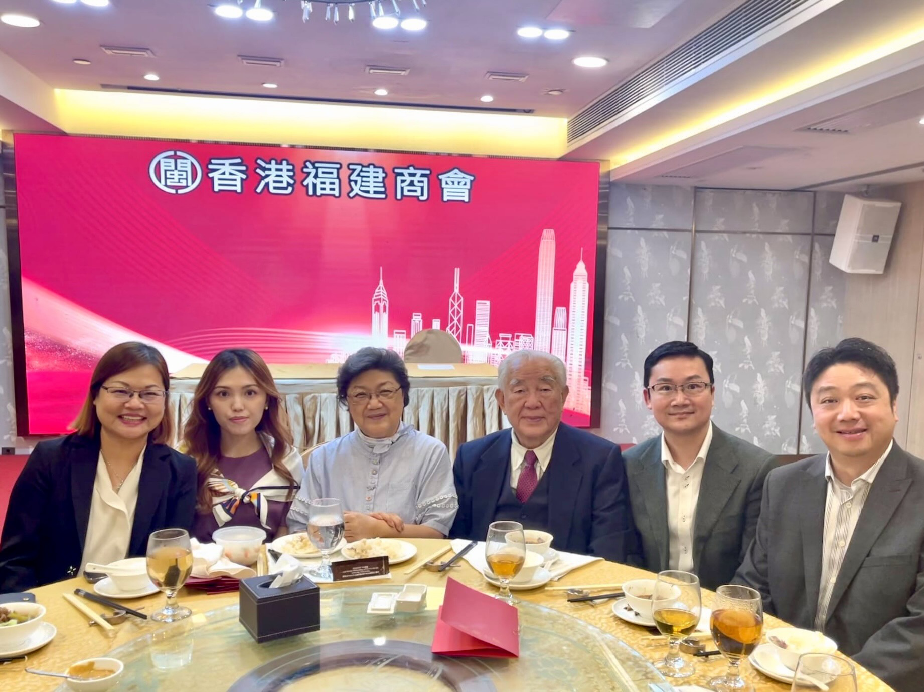AsiaPac x Hong Kong Fujian Chamber of Commerce Conference -02.png AsiaPac x Hong Kong Fujian Chamber of Commerce Conference -02.png